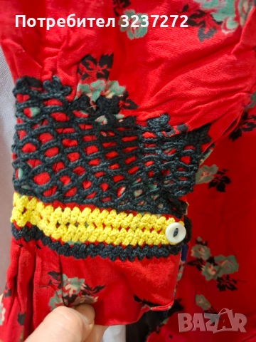 Автентична родопска носия , снимка 4 - Антикварни и старинни предмети - 52898620