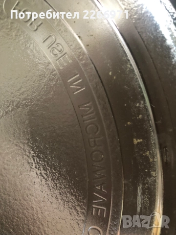 Чиния за микровълнова Самсунг, снимка 2 - Микровълнови - 52399287