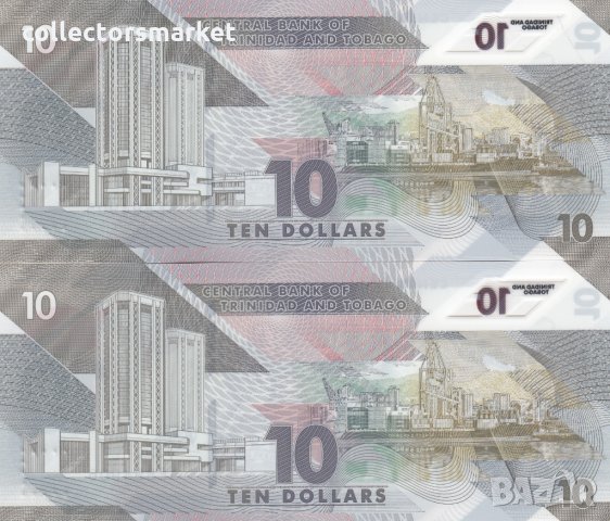 10 долара 2020, Тринидад и Тобаго(2 банкноти поредни номера), снимка 2 - Нумизматика и бонистика - 35338581