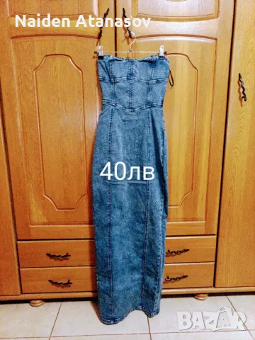 Дамска рокля от Berschka, снимка 3 - Рокли - 50302377