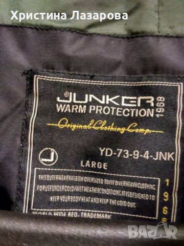 Страхотно мъжко яке-без забележки!, снимка 3 - Якета - 43806603