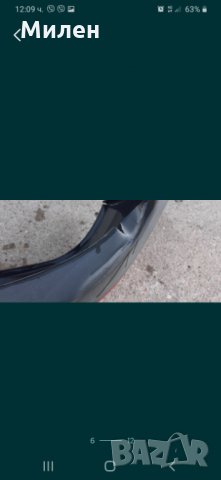 Предна Броня. Opel Corsa B. 1993-2000 Година. Опел Корса Б., снимка 7 - Части - 32418912