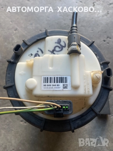 Бензинова помпа Peugeot 207 1.4 95к.с. 96 849 344 80  9684934480