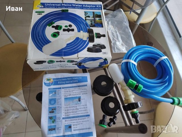 Хидрофорни и потопяеми помпи.Филтри и пълначки., снимка 16 - Къмпинг мебели - 40019238