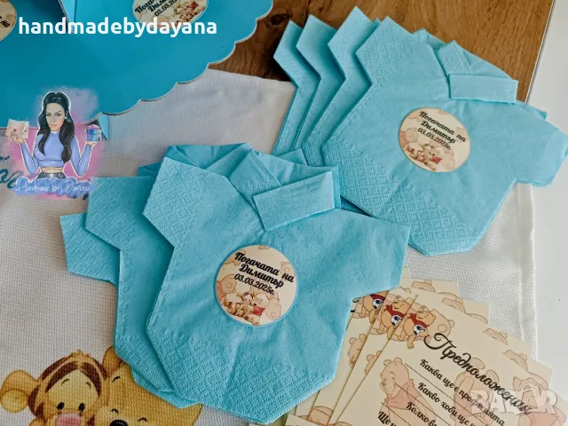 Украса за бебешка погача на тема Мечо Пух , снимка 11 - Декорация - 45937436