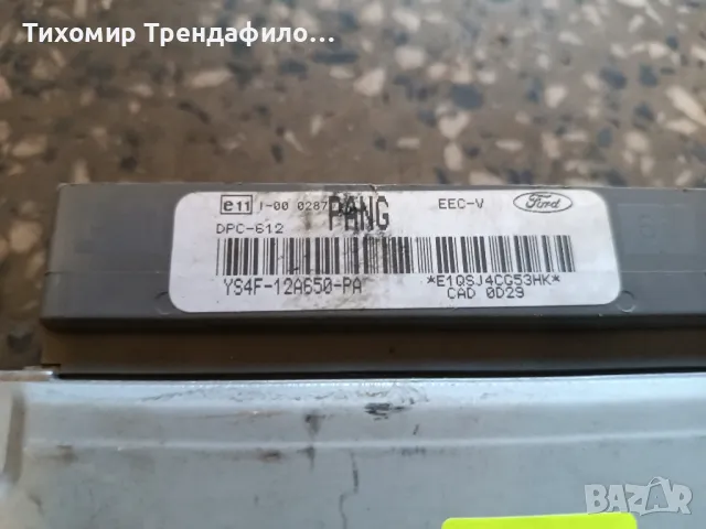 ECU Ford Focus 1.8 Turbo TDDi, 90 к.с. YS4F-12A650-PA , YS4F12A650PA, YS4F 12A650 PA PANG, снимка 2 - Части - 50000811