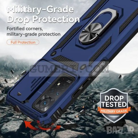 Хибриден Кейс с Капак и Ринг за Xiaomi Redmi Note 11 Pro 5G, снимка 5 - Калъфи, кейсове - 43971791