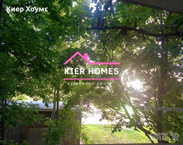 Продавам саниран тухлен апартамент в град Раднево,обл. Стара Загора, снимка 8 - Апартаменти - 52548357