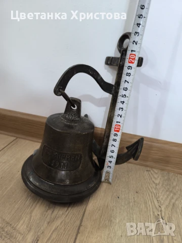 Старинни неща , снимка 4 - Антикварни и старинни предмети - 50451025