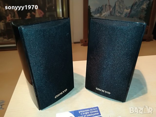 onkyo skf-344 front 2x120w/6ohm-germany 0507211030, снимка 10 - Тонколони - 33425039