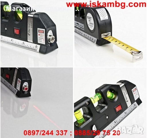 Лазарна Терзия Либела нивелир 3.0 Ролетка, снимка 7 - Измервателни инструменти - 28576020