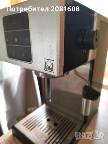Кафемашината еспресо BRIEL AS03, снимка 4 - Кафемашини - 52131904