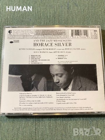 Dorsey Brothers,Horace Silver,Les Elgart ,Cool Jazz , снимка 9 - CD дискове - 43899744