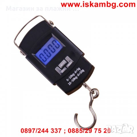 Електронна везна/кантар до 50 кг , снимка 3 - Други - 28463736