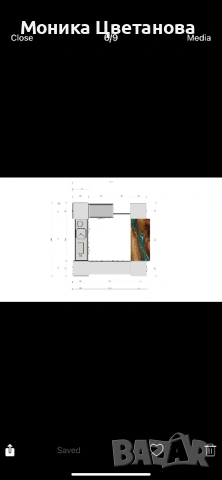 Търговско оборудване киоск, снимка 11 - Магазини - 53228434