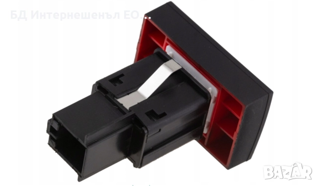 5ND953509B  Бутон за аварийни светлини, VW , Tiguan 5N Facelift, 4 ПИН, снимка 2 - Части - 51779802