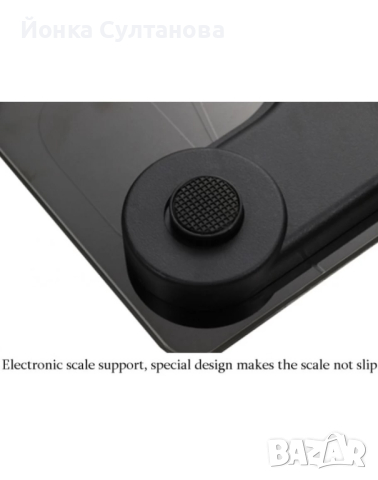 Интелигентен кантар с Bluetooth връзка, температура, 10 аналитични функции, максимално тегло 180 кг, снимка 7 - Друга електроника - 44897945