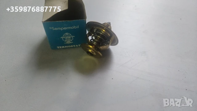 Термостат Вартбург 1.3 Ретро Соц Трабант 1.1