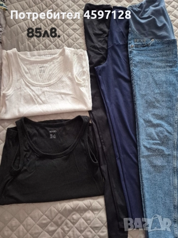 Лот дрехи за бременни , снимка 1