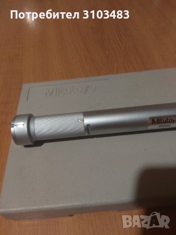 Измервателни инструменти Mitutoyo, снимка 4 - Стругове - 43970998