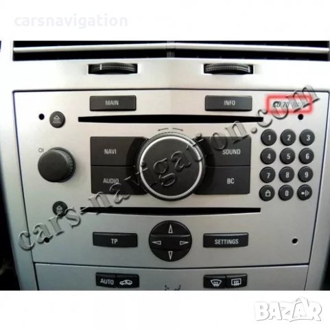 Диск карти навигация България Опел Opel CD 70 DVD 90 СД 70 ДВД 90 DVD 100 ДВД 100
