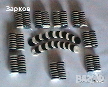 Продавам комплект пулове с 2 зарчета , снимка 2 - Шах и табла - 53514007