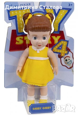 Gabby Gabby, снимка 3 - Кукли - 32564642