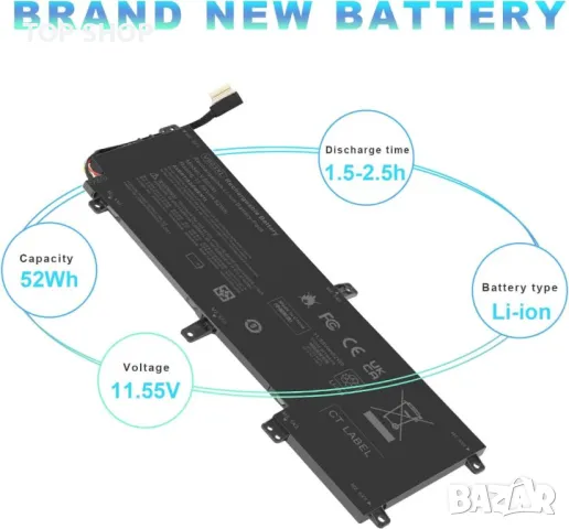 ASUNCELL 52Wh VS03XL лаптоп батерия за HP Envy 11.55V, снимка 4 - Батерии за лаптопи - 49423148