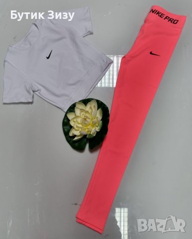 Дамски екип Nike (S,M,L,XL,XXL), снимка 10 - Спортни екипи - 39893721
