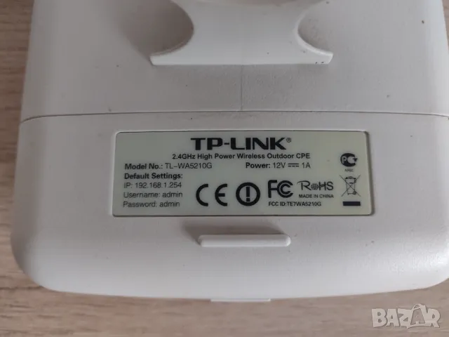 Wi-Fi антена AP TP-link TL-WA5210G, снимка 3 - Рутери - 50318275