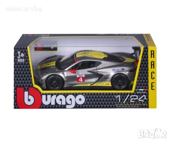 1:24 Метални колички: Chevrolet Corvette C8 R - Bburago, снимка 5 - Колекции - 44931743