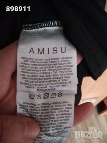 Amisu с капка деколте, снимка 9 - Рокли - 26570493