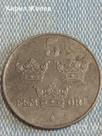 Стара монета 5 йоре 1950г. Кралство Швеция за КОЛЕКЦИЯ 40875