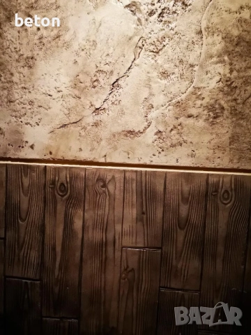 Облицовка на цокъл, огради и стени - Щамповани облицовки ВЕРТИКАЛНИ ЩАМПОВАНИ ОБЛИЦОВКИ, снимка 16 - Други ремонти - 33817441