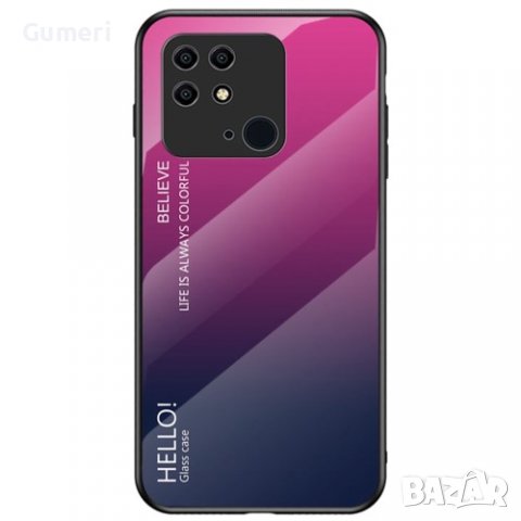 Xiaomi Redmi 10C - Хибриден Стъклен Кейс - Огледален, снимка 14 - Калъфи, кейсове - 37251582