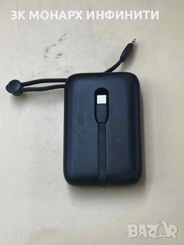 Powerbank dudao 22.5 W, снимка 5 - Външни батерии - 52999604