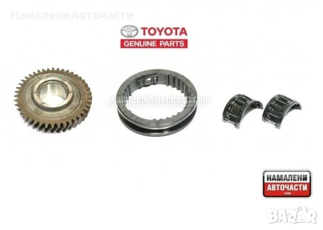 Комплект пета скорост Toyota 42 зъба муфа зъбно колело иглен лагер