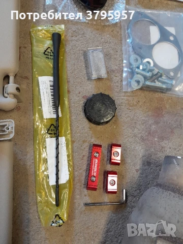 Части за OPEL VECTRA Б, снимка 6 - Части - 41670493