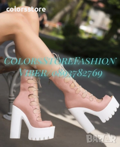 Летни боти на ток - пудра велур - 101 