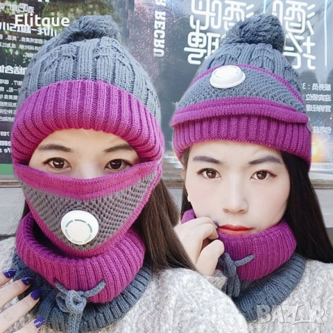 Модна дамска шапка с висока яка и маска за лице с филтър за дишане, снимка 12 - Шапки - 52643611