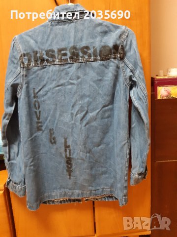 Дънков блейзер нов, снимка 2 - Сака - 38312400