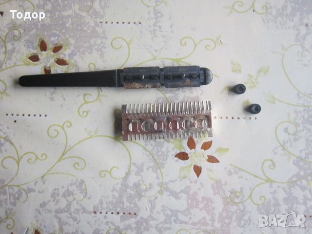 Невероятен  фризьорски марков бръснач гребен, снимка 5 - Фризьорски принадлежности - 33003925