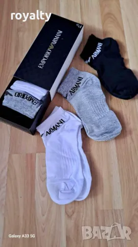  Armani мъжки чорапи 6 бр.