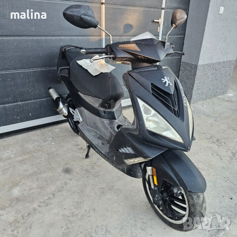 Пежо спидфаиф-3 внос от Германия , снимка 6 - Мотоциклети и мототехника - 52255618