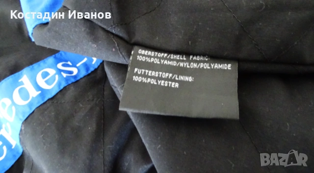 Mercedes-Benz сервизно работно яке с качулка Мерседес-Бенц, снимка 10 - Якета - 53043038