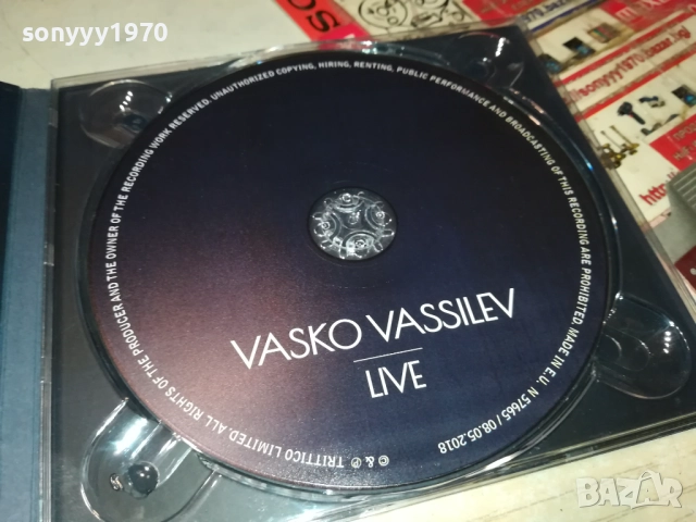 VASKO VASSILEV-ORIGINAL CD 0512251646, снимка 4 - CD дискове - 52664165