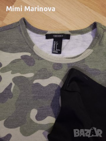 2 бодита + подарък гети , снимка 3 - Други - 38401712