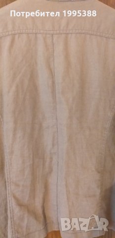 Дамско яке/сако, снимка 5 - Сака - 33198079