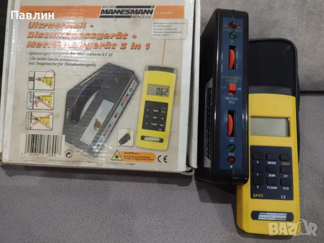 Лазерна ролетка MANNESMANN комплект, снимка 2 - Измервателни инструменти - 48826041