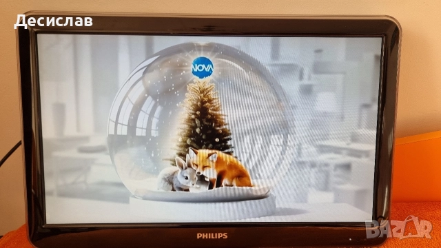 Телевизор Philips 22инча, снимка 11 - Телевизори - 52791037